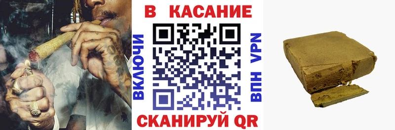 Купить наркотики Меленки Alpha-PVP Бошки Шишки Меф ГАШ КОКАИН
