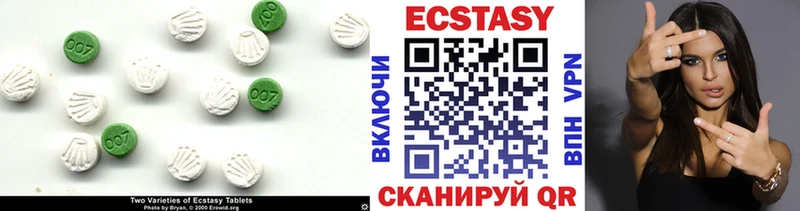 blacksprut как войти Меленки Экстази mix