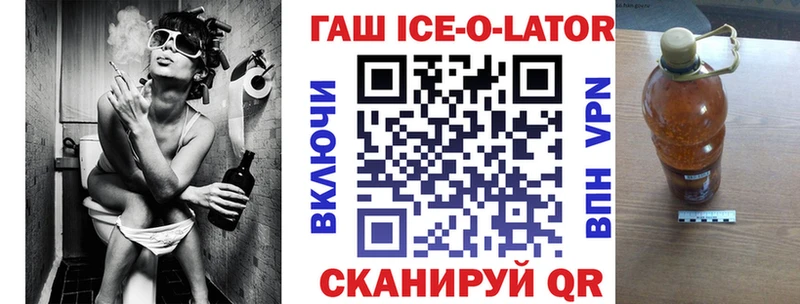 где купить наркоту  Меленки  Гашиш Premium 