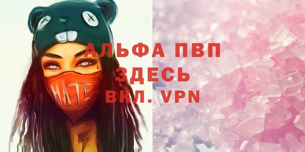 a pvp Армянск