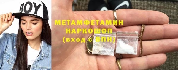 a pvp Армянск