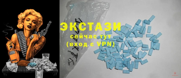 прущая мука Балабаново
