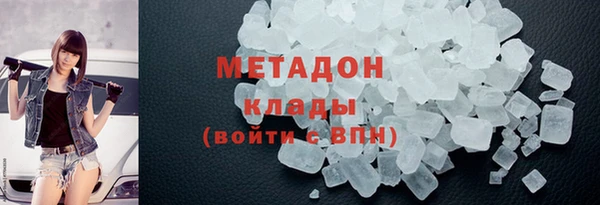 jwh Арсеньев