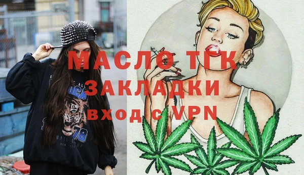 mix Аркадак
