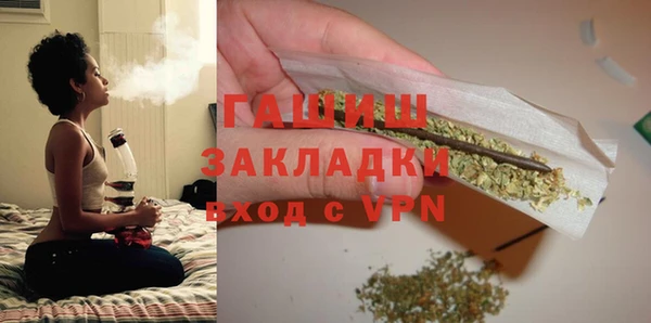 твердый Балахна