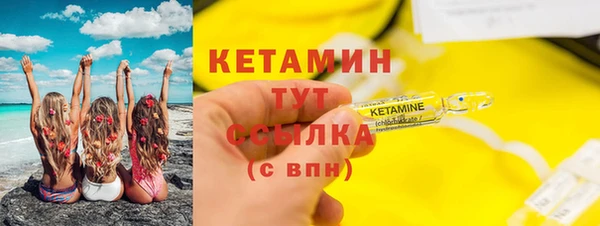 mix Аркадак