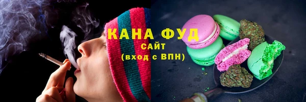 спайс Баксан