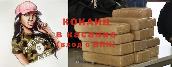 mix Аркадак