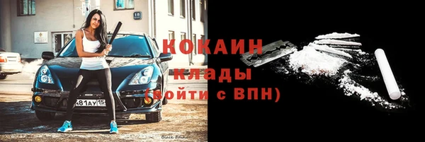 a pvp Армянск