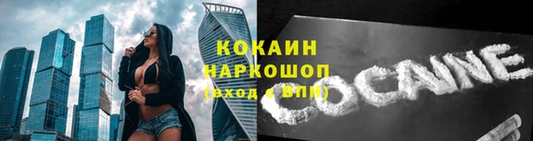 mix Аркадак