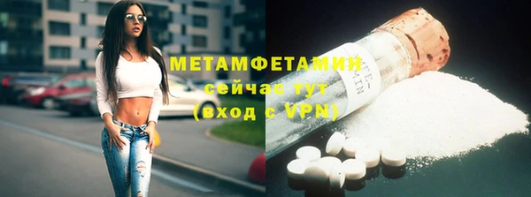 твердый Балахна