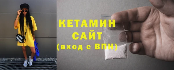 твердый Балахна