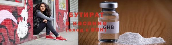 mix Аркадак
