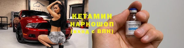 mix Аркадак