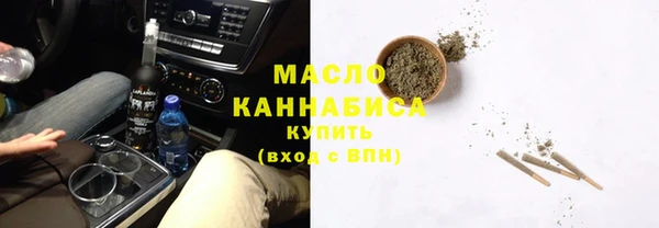 mix Аркадак