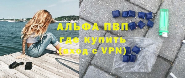 jwh Арсеньев
