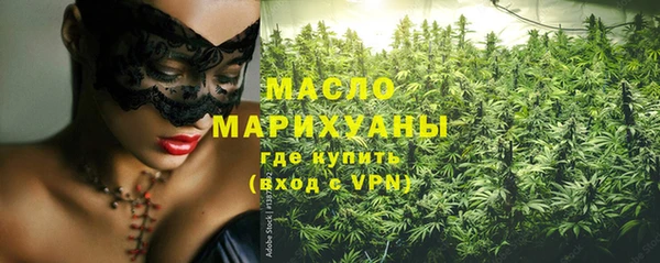 mix Аркадак