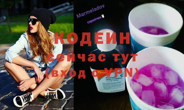 a pvp Армянск