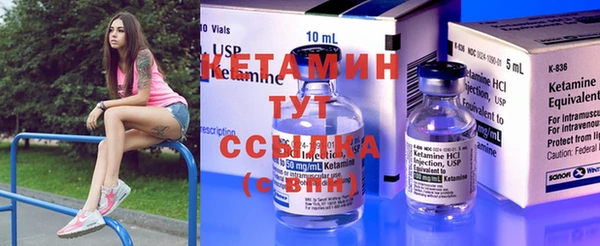 спайс Баксан