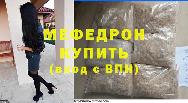 jwh Арсеньев