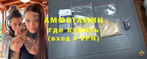 твердый Балахна