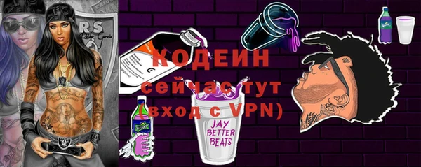 a pvp Армянск