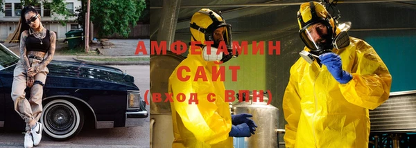 jwh Арсеньев