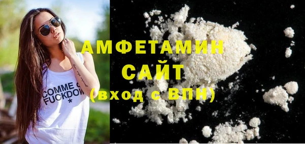твердый Балахна