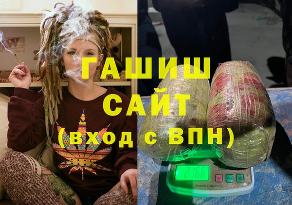 mix Аркадак