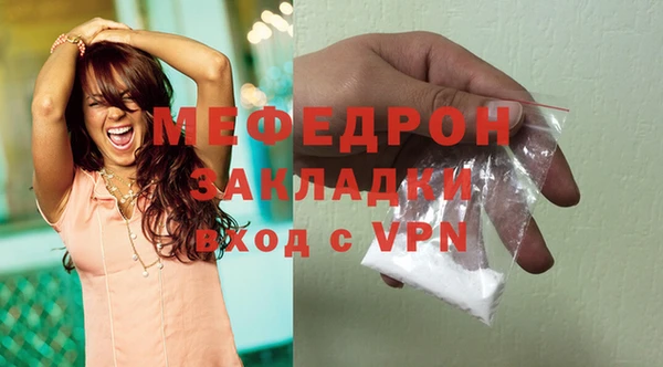 a pvp Армянск