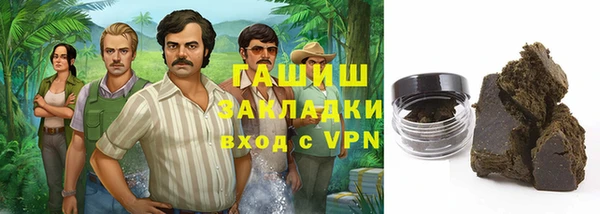 a pvp Армянск