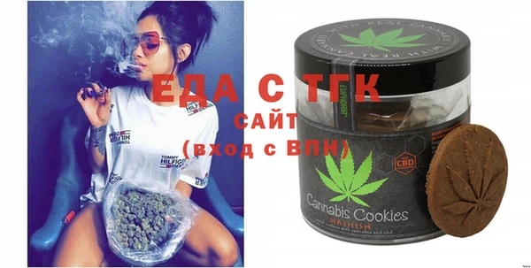 mix Аркадак
