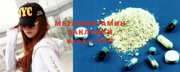 a pvp Армянск