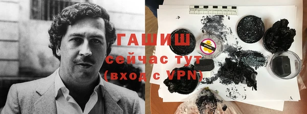 a pvp Армянск
