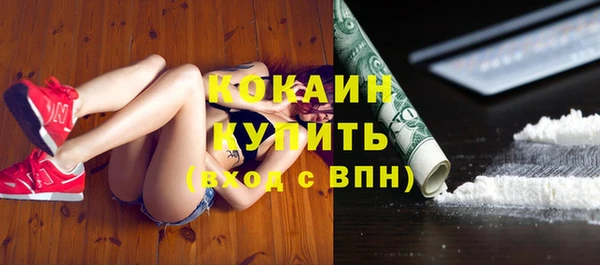 jwh Арсеньев