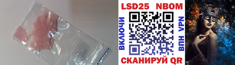 даркнет какой сайт  Меленки  LSD-25 экстази ecstasy 
