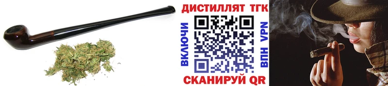 kraken ССЫЛКА  Меленки  ТГК Wax 