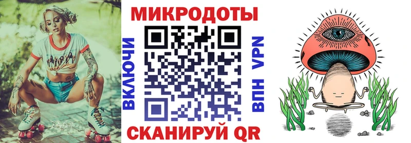 OMG ONION  где продают   Меленки  Галлюциногенные грибы Psilocybe 