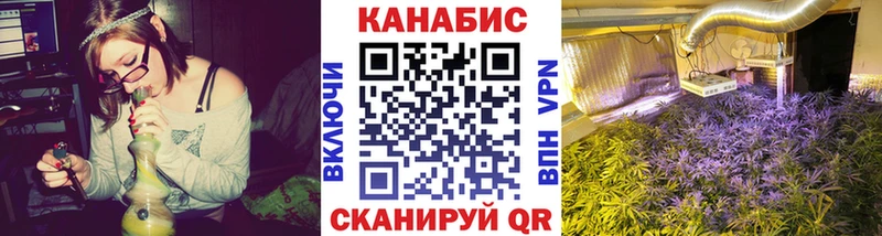 гидра вход  Меленки  Каннабис MAZAR 